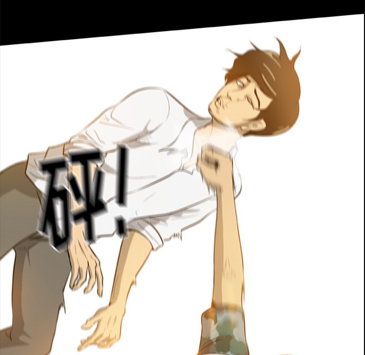 尸去本性尸去本性：4P83