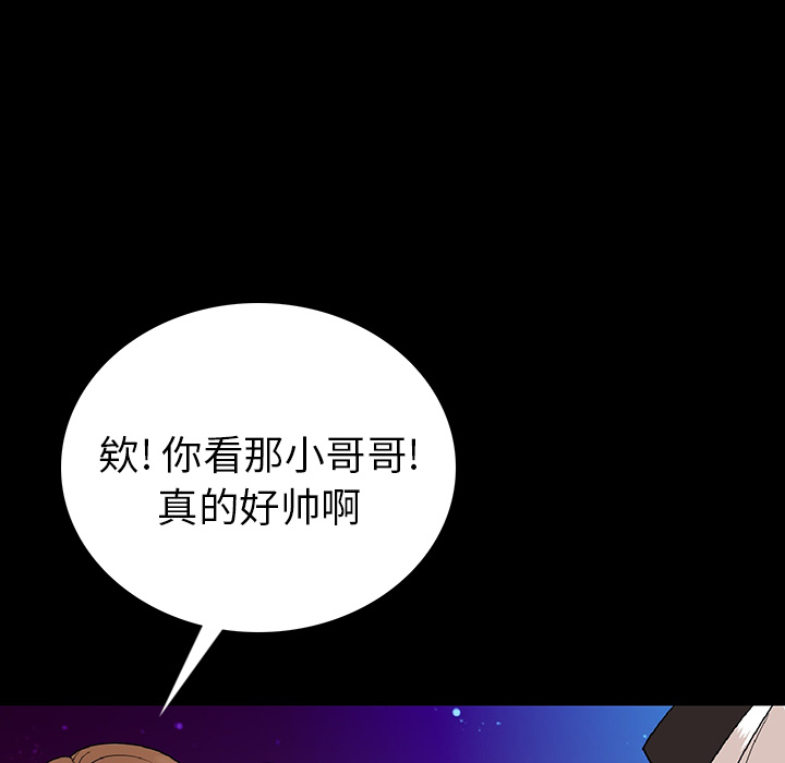 肉体肉体：1P178