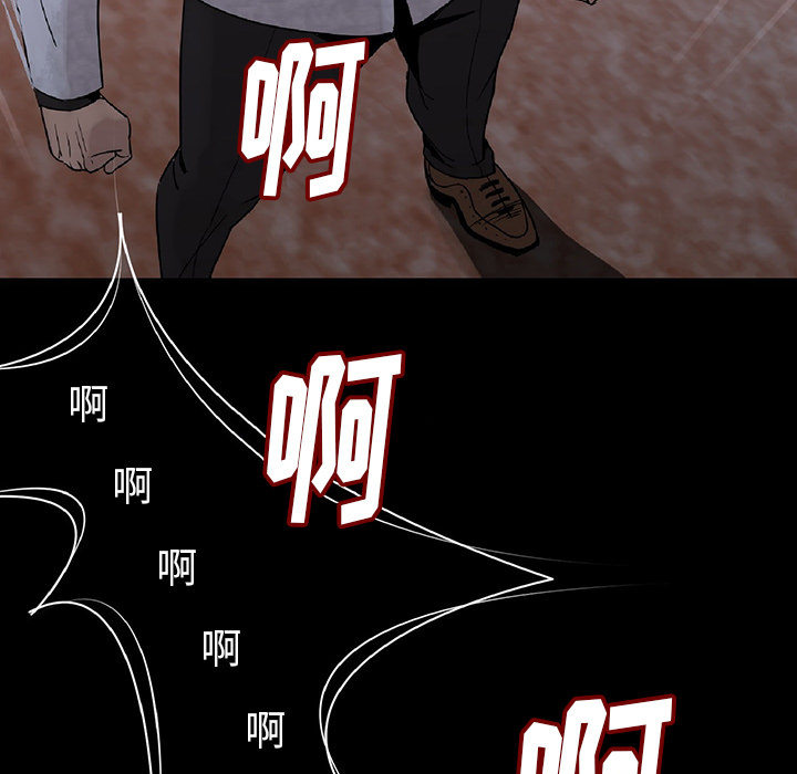 肉体肉体：1P278