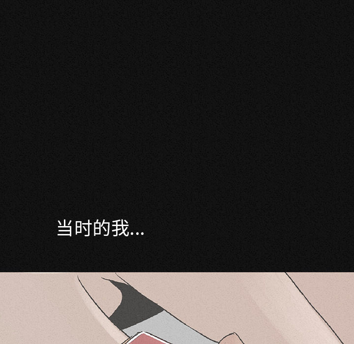 肉体肉体：1P82