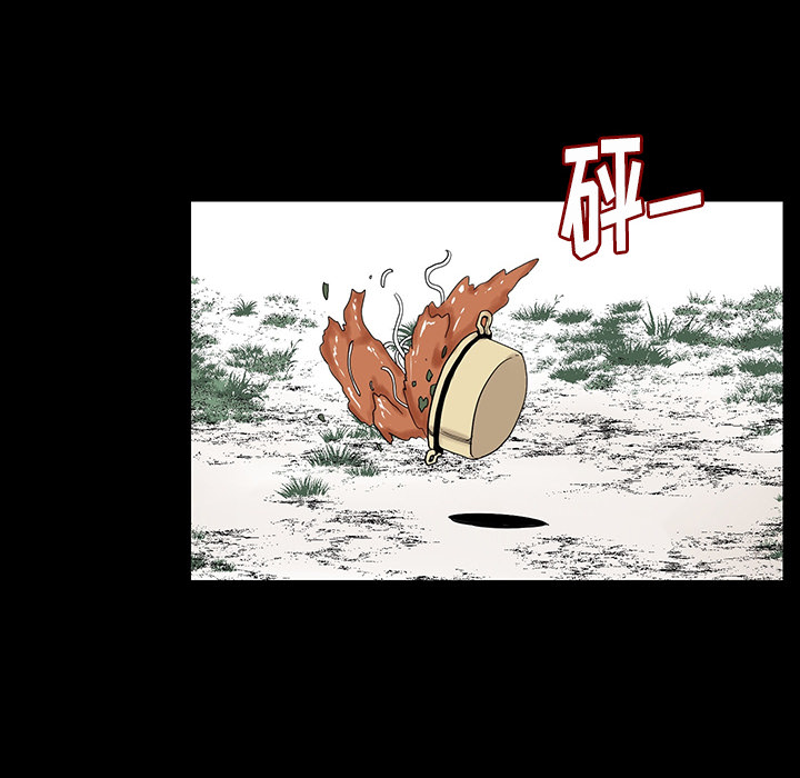 肉体肉体：1P213