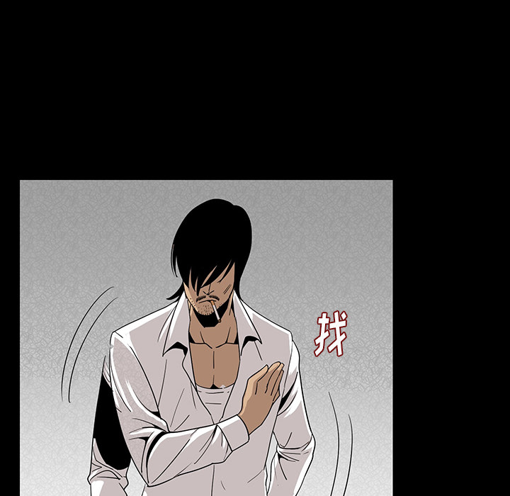 肉体肉体：1P239