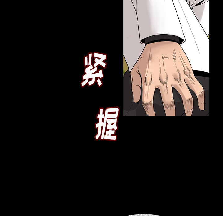 肉体肉体：1P268