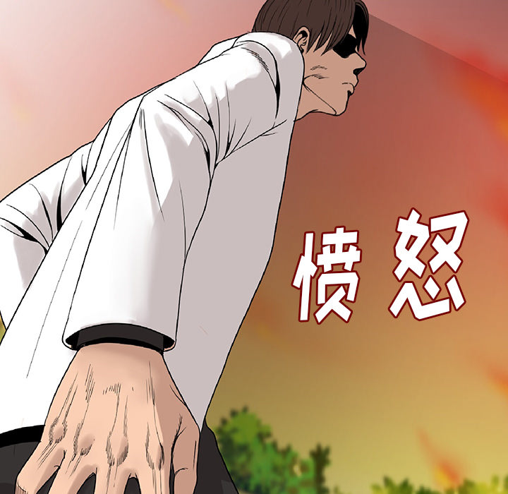 肉体肉体：1P270