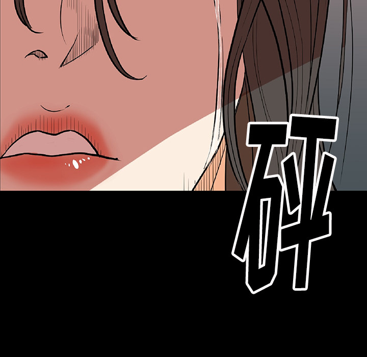 肉体肉体：1P286