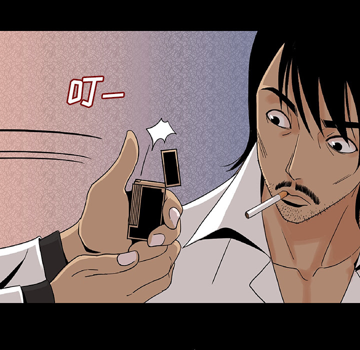 肉体肉体：1P243