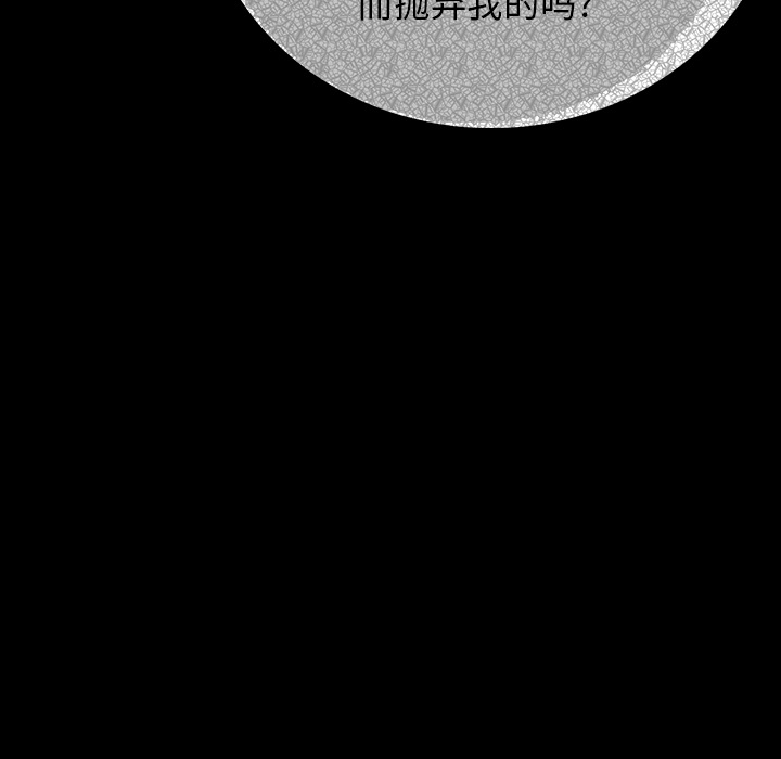 肉体肉体：1P272