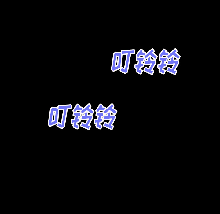 肉体肉体：1P186