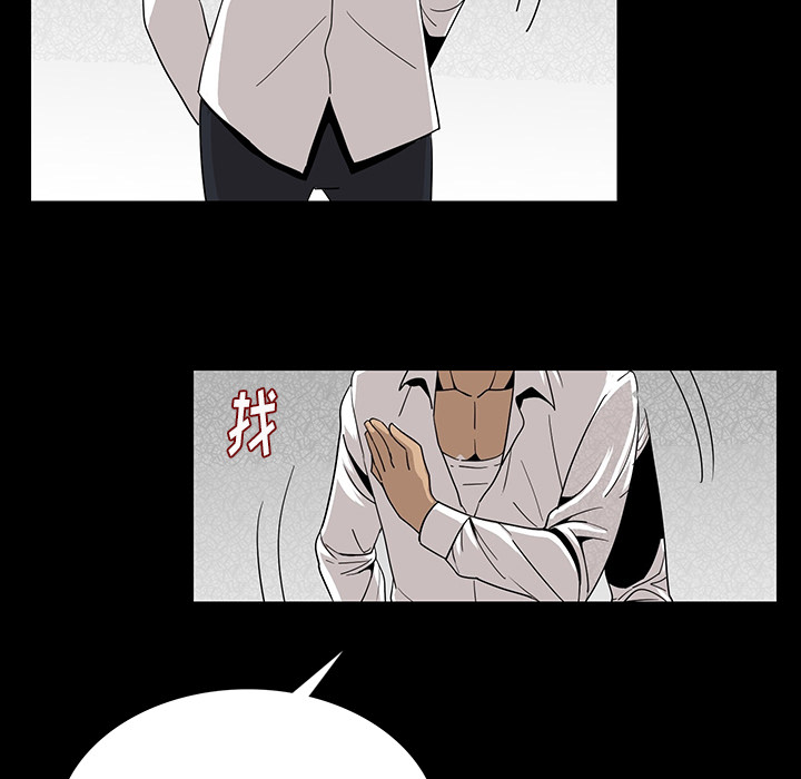 肉体肉体：1P240