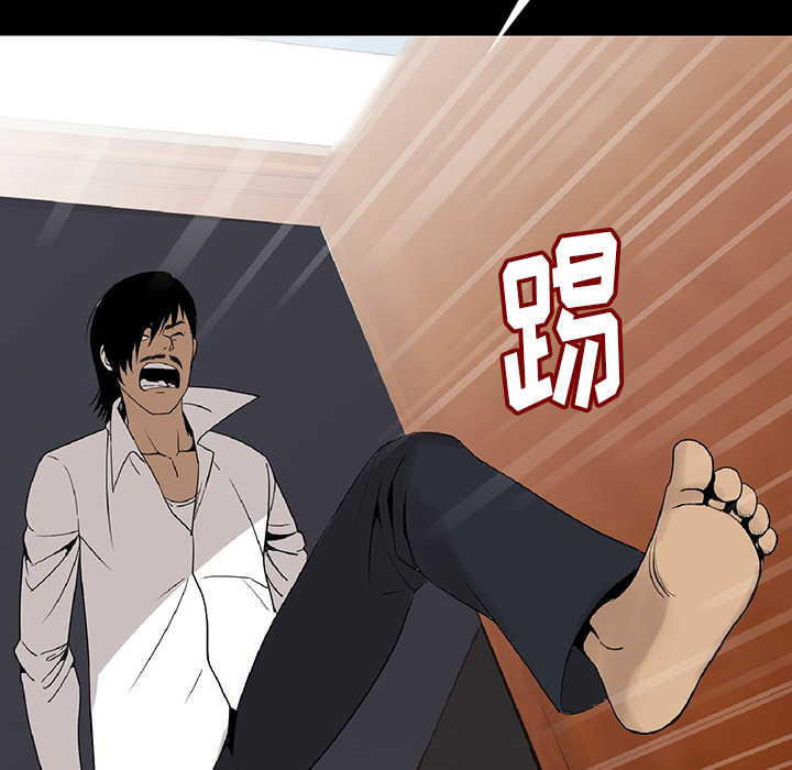 肉体肉体：1P215