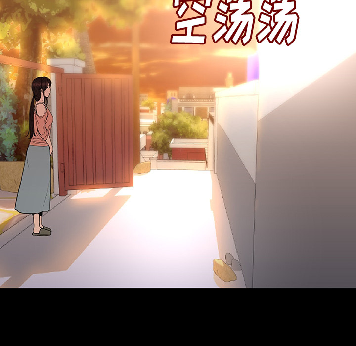 肉体肉体：2P114