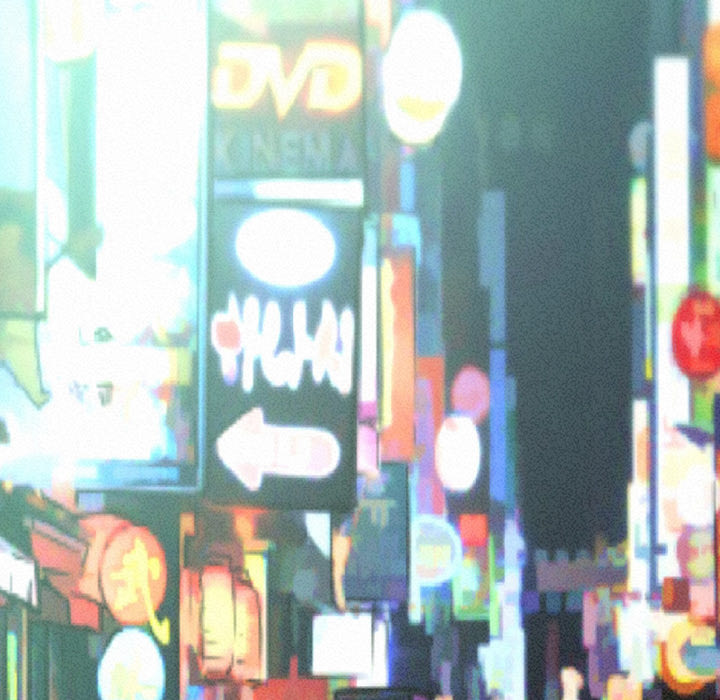 肉体肉体：2P121