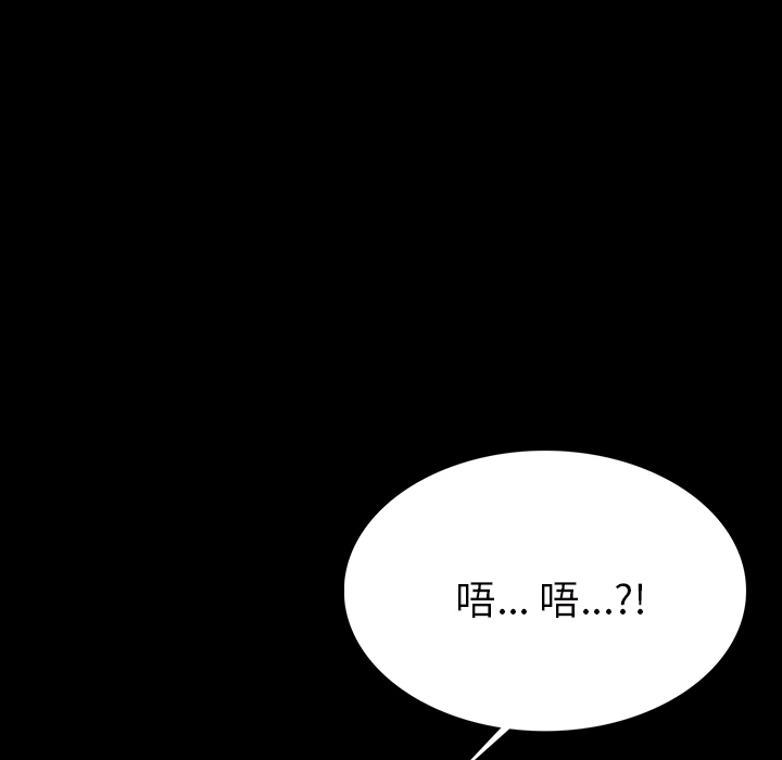 肉体肉体：2P231