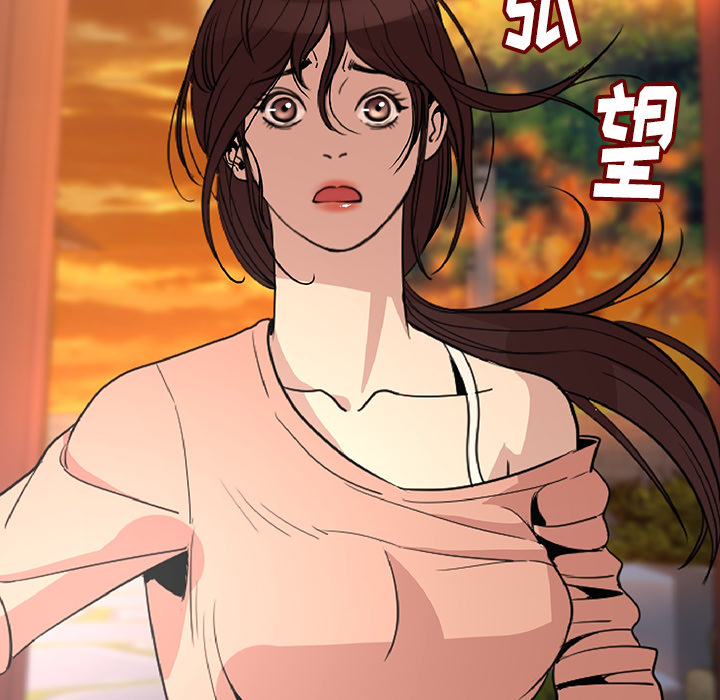 肉体肉体：2P111