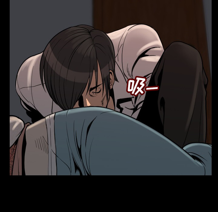 肉体肉体：3P141