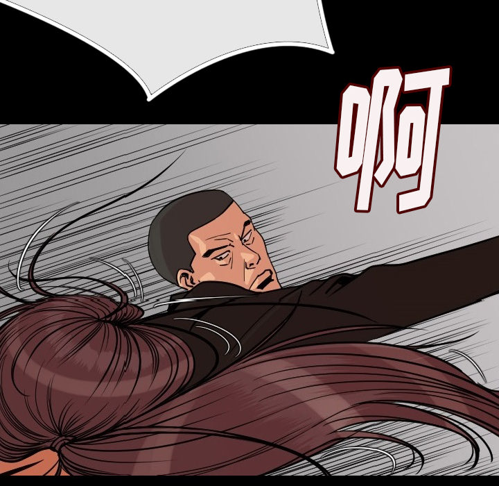 肉体肉体：4P149