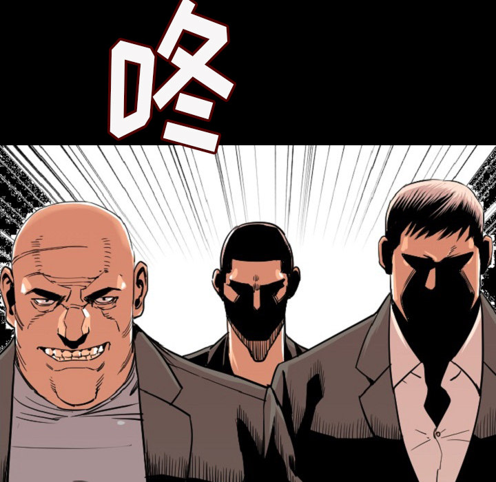 肉体肉体：4P111