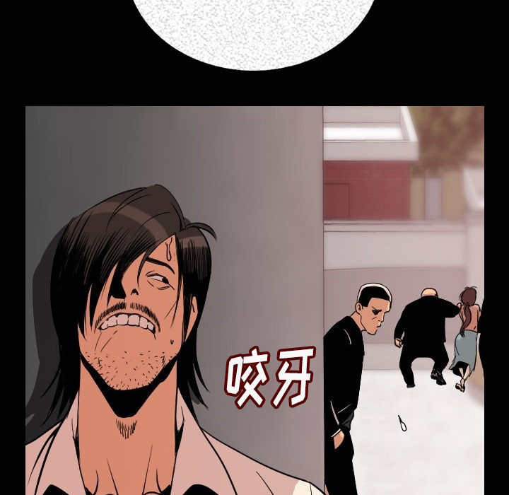 肉体肉体：4P175