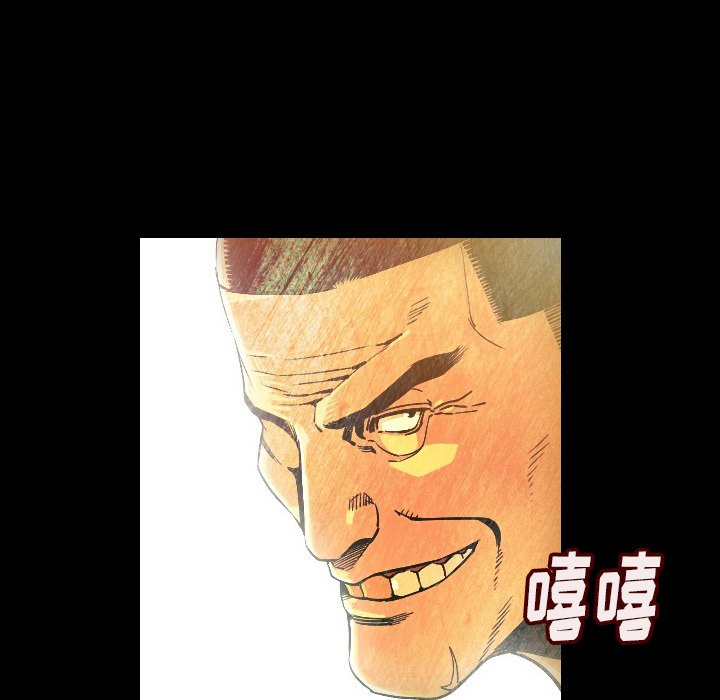 肉体肉体：4P121