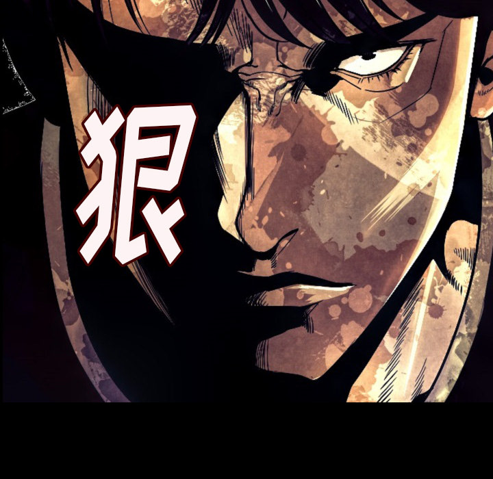 肉体肉体：4P106