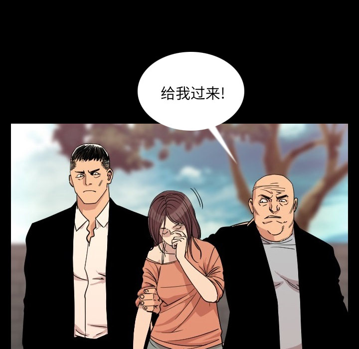 肉体肉体：4P155