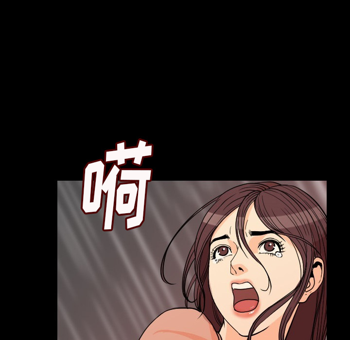 肉体肉体：4P137