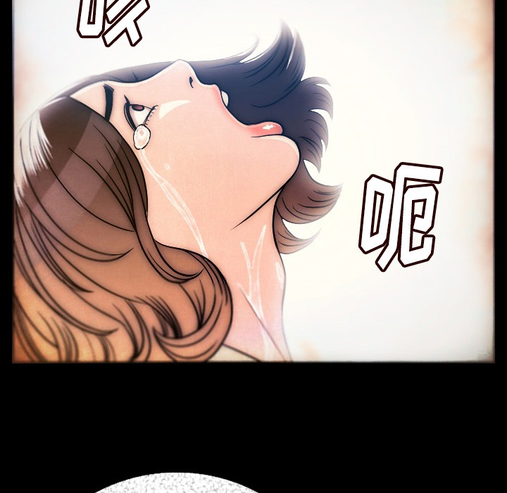 肉体肉体：5P141