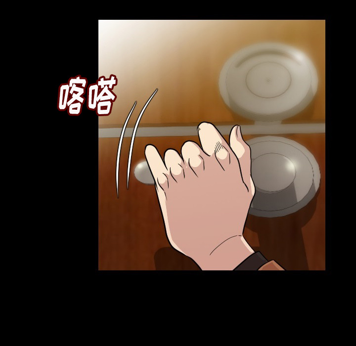 肉体肉体：5P107