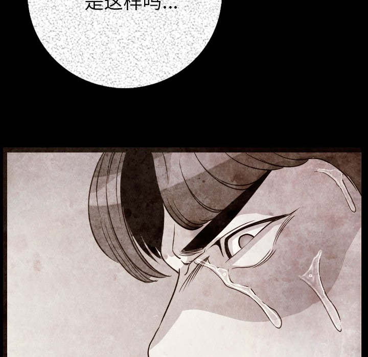 肉体肉体：5P148