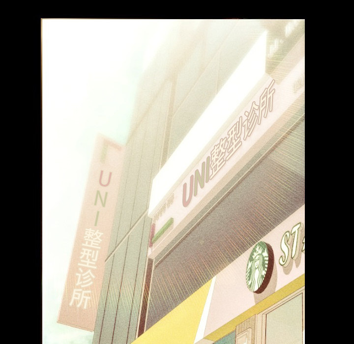 肉体肉体：5P100