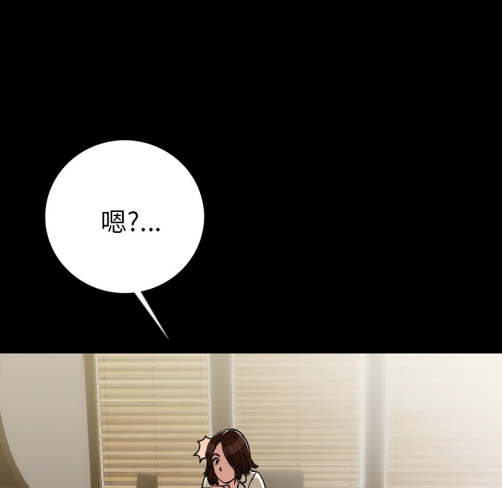 肉体肉体：5P109