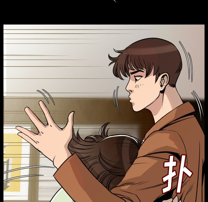 肉体肉体：5P117