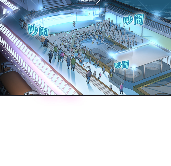 15少女漂流记15少女漂流记：1P25