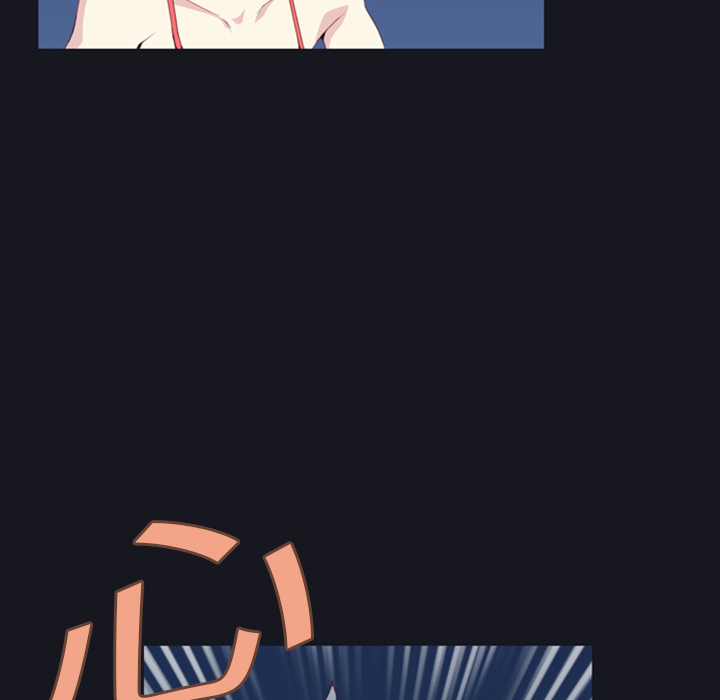 15少女漂流记15少女漂流记：1P66