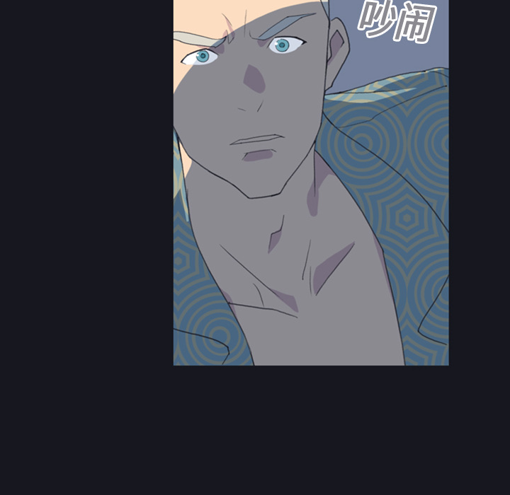 15少女漂流记15少女漂流记：1P93