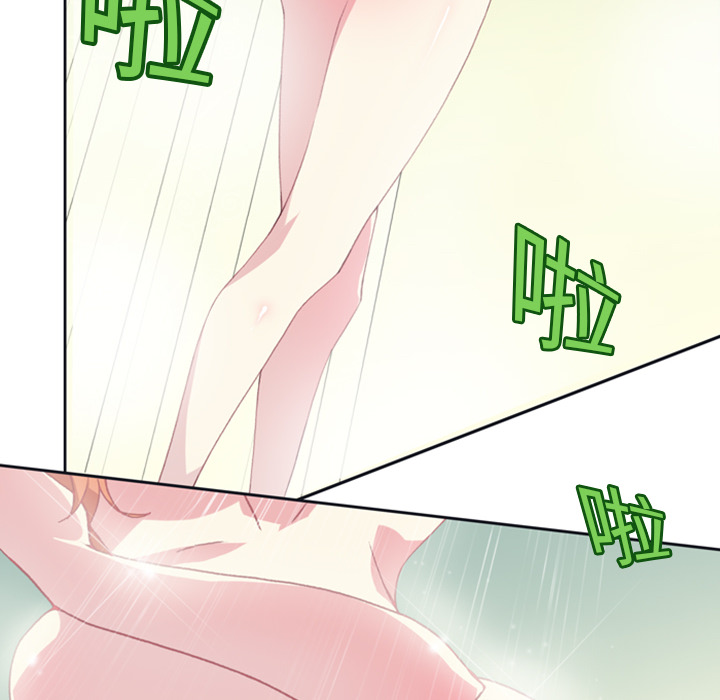 15少女漂流记15少女漂流记：1P12