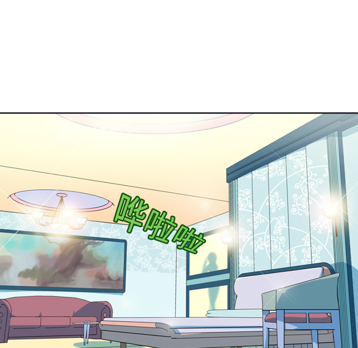 15少女漂流记15少女漂流记：1P9