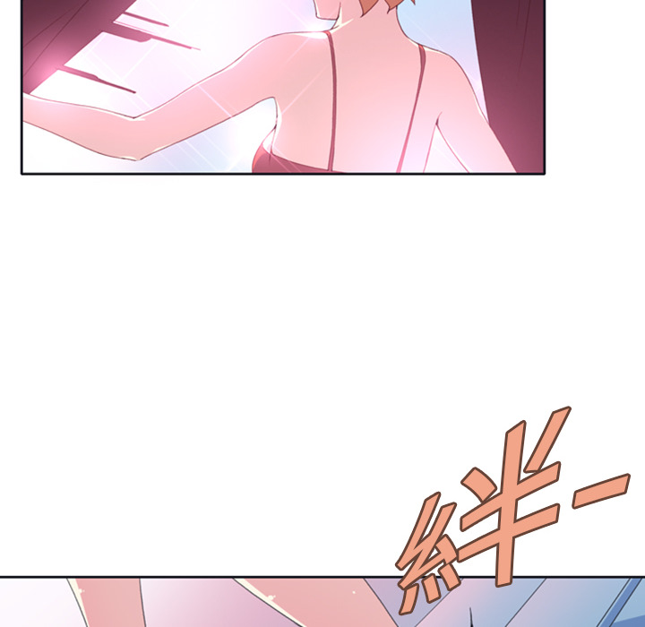 15少女漂流记15少女漂流记：1P40