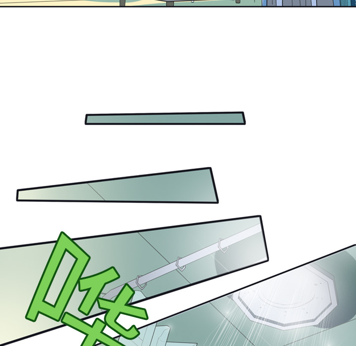 15少女漂流记15少女漂流记：1P10