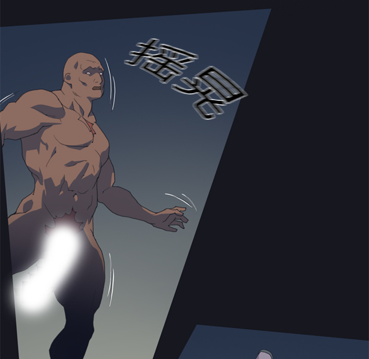 15少女漂流记15少女漂流记：2P70