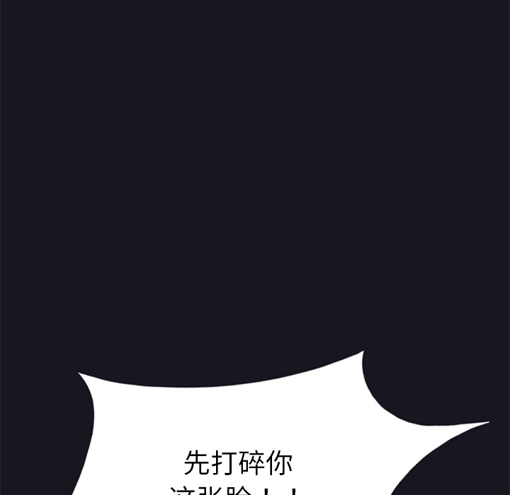 15少女漂流记15少女漂流记：2P50