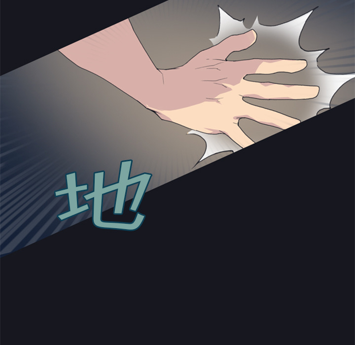 15少女漂流记15少女漂流记：2P57