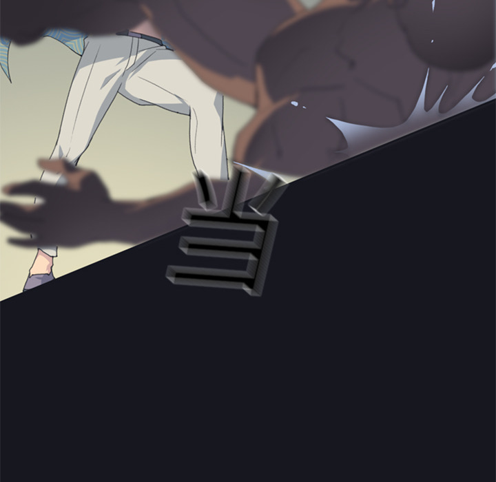 15少女漂流记15少女漂流记：2P36