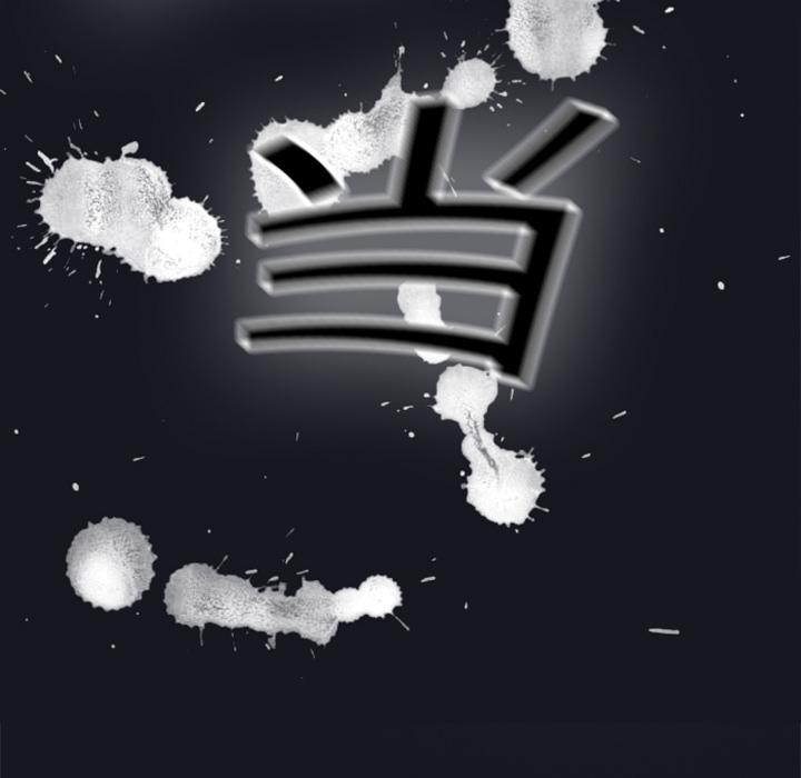 15少女漂流记15少女漂流记：2P69