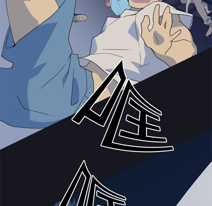 15少女漂流记15少女漂流记：2P73