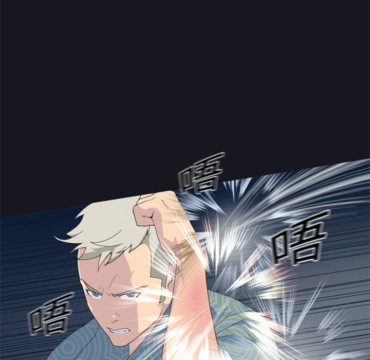 15少女漂流记15少女漂流记：2P44