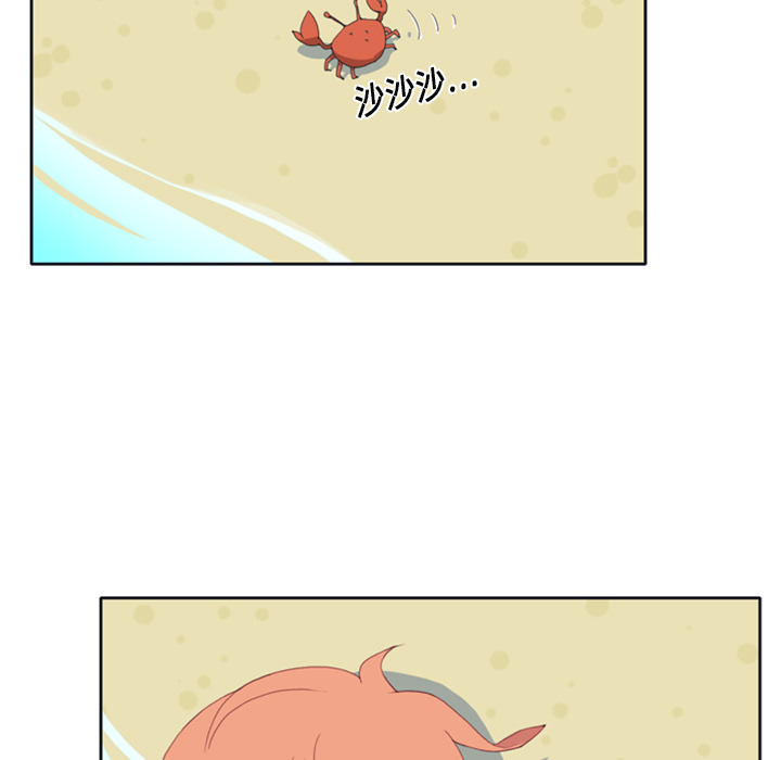 15少女漂流记15少女漂流记：2P93