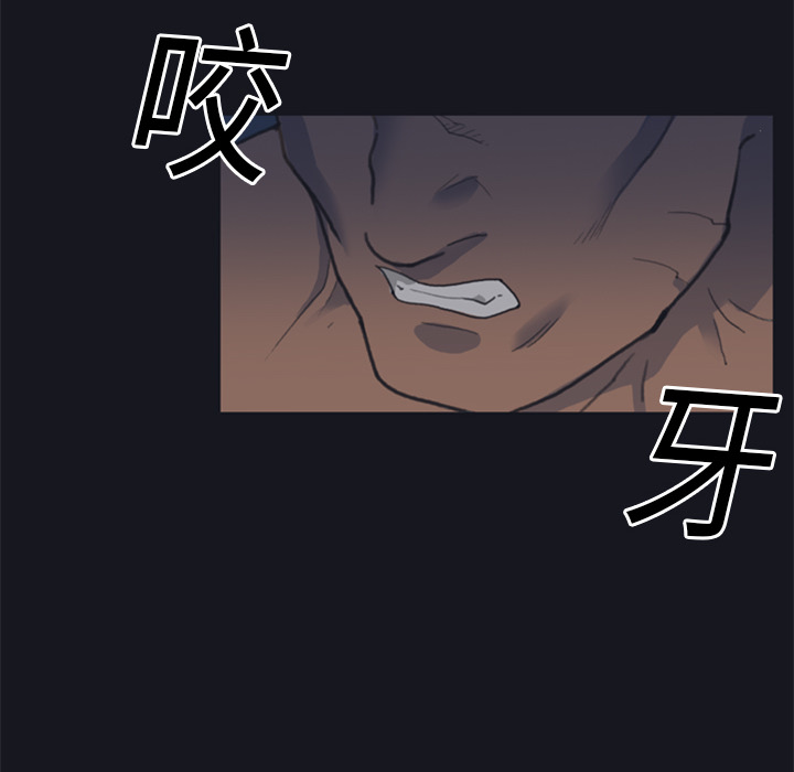 15少女漂流记15少女漂流记：2P24