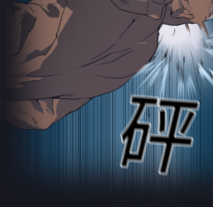 15少女漂流记15少女漂流记：2P33