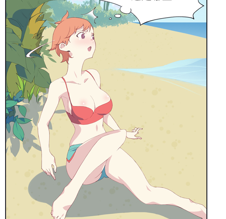 15少女漂流记15少女漂流记：2P98